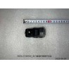 Interrupteurs de lève-vitre arrière - BYD - 13732969-00