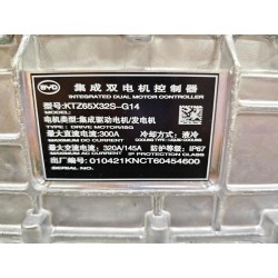 Double MCU - BYD - 13730218-00