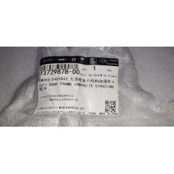 Renfort II de structure composite de montant de toit gauche - BYD - 13729878-00