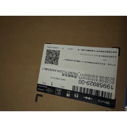 Plancher avant - BYD - 19958929-00