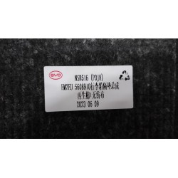 Tampon de coffre - BYD - 13727359-00