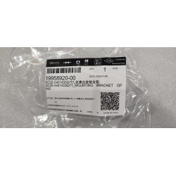 Support de fixation de tableau de bord - BYD - 19958920-00