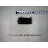 Support du garde-boue du sous-châssis avant - BYD - 13724557-00