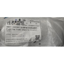 Pièce de renfort I de structure composite de montant supérieur droit - BYD - 13724488-00