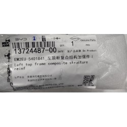 Pièce de renfort de structure composite de montant supérieur gauche - BYD - 13724487-00