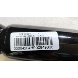 Amortisseur arrière - BYD - 13723012-00