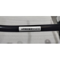 Barre stabilisatrice arrière - BYD - 13722674-00