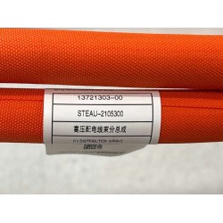 Faisceau de câbles de distribution haute tension - BYD - 13721303-00