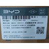 Ressort hélicoïdal de l'amortisseur avant - BYD - 13721090-00