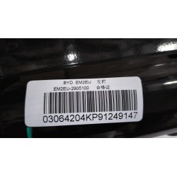 Amortisseur avant gauche - BYD - 13721044-00