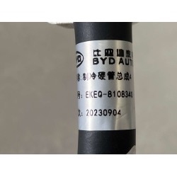 4 de tuyau de réfrigération - BYD - 13720112-00