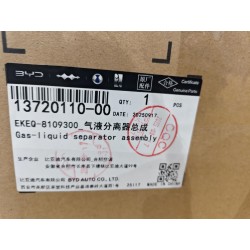 Séparateur gaz-liquide - BYD - 13720110-00