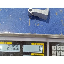 Platine de charnière supérieure de porte arrière droite - BYD - 13716909-00