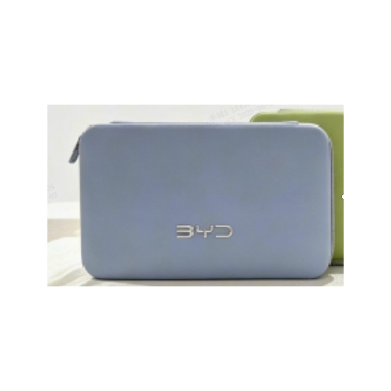 Coffret cadeau zippé BYD - Bleu glacier - 19952781-00