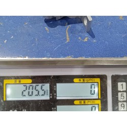 Platine de charnière supérieure de porte arrière gauche - BYD - 13716800-00