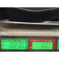 Conduit d'air de plancher gauche I - BYD - 13715010-00