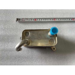 I de refroidisseur d'huile - BYD - 13711861-00