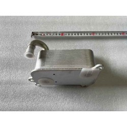 I de refroidisseur d'huile - BYD - 13711861-00