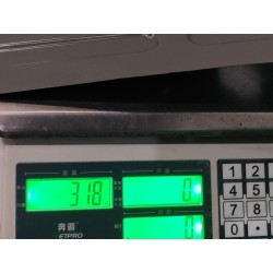 Plaque d'étanchéité arrière droite du plancher - BYD - 13711827-00