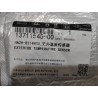 Capteur de température extérieure - BYD - 13711545-00
