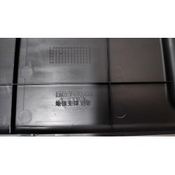 Support de tapis - BYD - 13710599-00