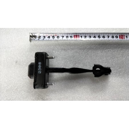Ferme-porte de la portière arrière - BYD - 13708145-00