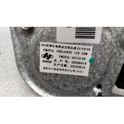 Moteur et support de l'essuie-glace arrière - BYD - 13708143-00