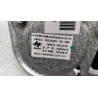 Moteur et support de l'essuie-glace arrière - BYD - 13708143-00