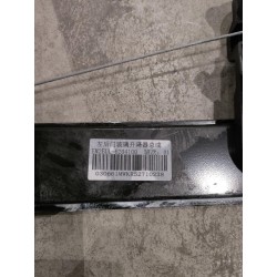 Lève-vitre arrière gauche - BYD - 13708050-00