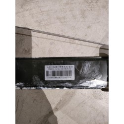 Lève-vitre avant droit - BYD - 13708048-00
