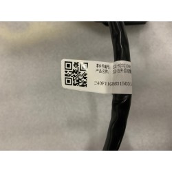 Rétroviseur droit - BYD - 13706369-00
