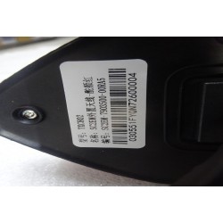 Antenne externe - Rouge - BYD - 13704455-00