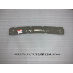Traverse arrière, couverture de toit - BYD - 13702059-00