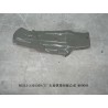 Plaque de couverture, longeron, avant droit - BYD - 13701855-00