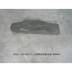 Panneau de couverture assy., poulie longitudinale, fl - BYD - 13701853-00