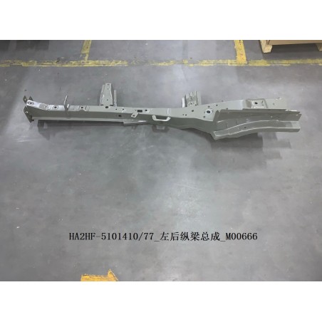 Longeron, arrière gauche - BYD - 13701850-00