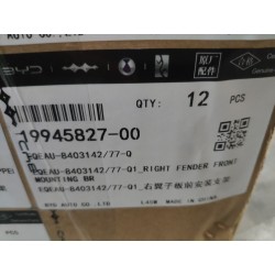 Support de fixation avant d'aile droite - BYD - 19945827-00