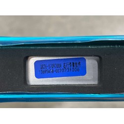 Galerie droit - BYD - 13695428-00
