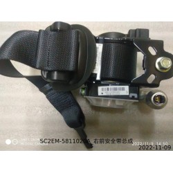 Ceinture de sécurité avant droite - BYD - 13693625-00
