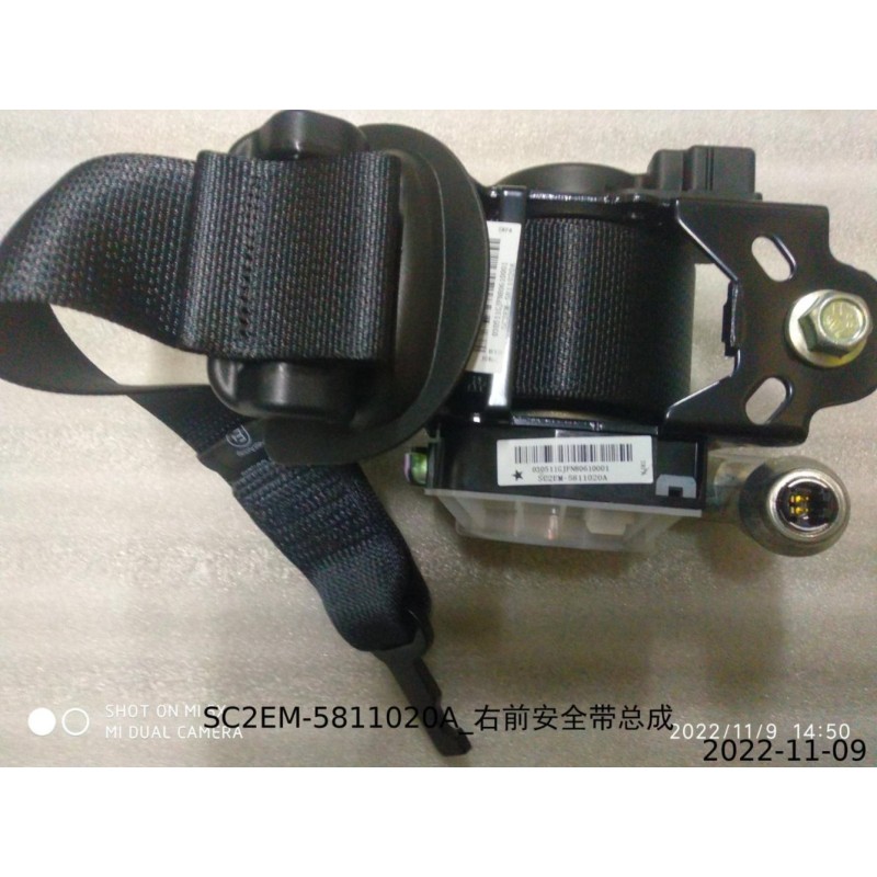 Ceinture de sécurité avant droite - BYD - 13693625-00