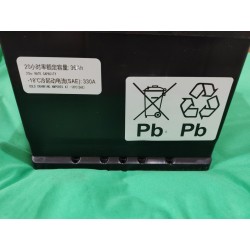 Batterie 12 V - BYD - 13691814-00