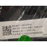 Corps supérieur du tableau de bord - BYD - 13691475-00