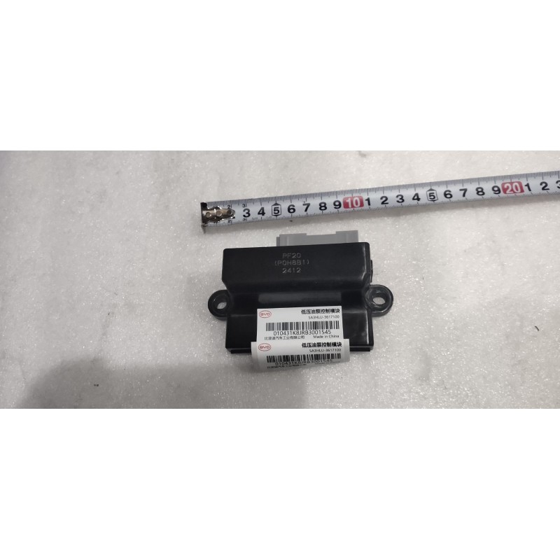 Module de commande de la pompe à carburant basse pression - BYD - 13690810-00