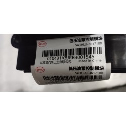 Module de commande de la pompe à carburant basse pression - BYD - 13690810-00