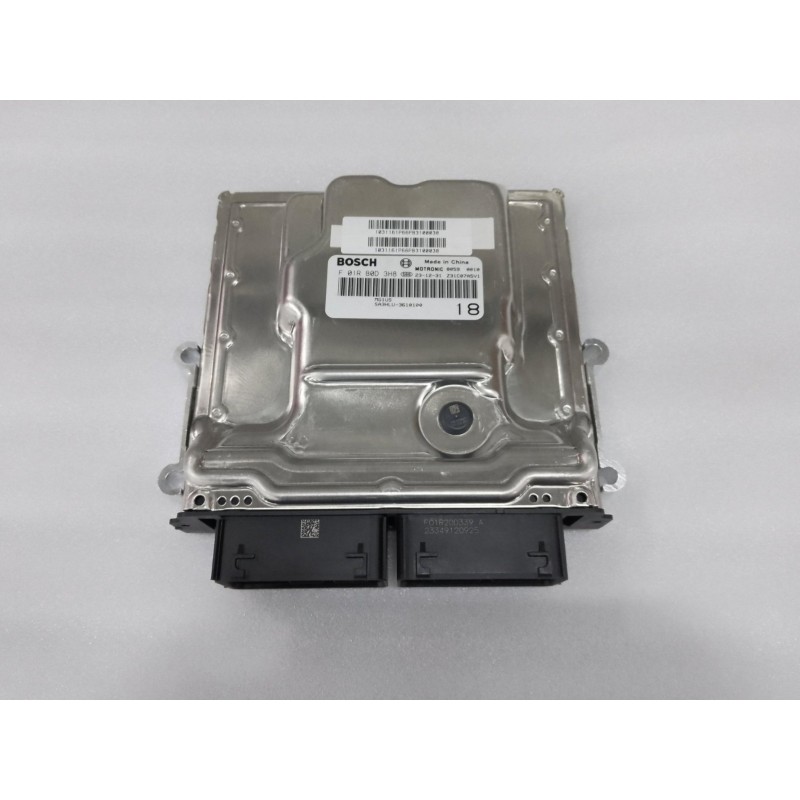Module de commande du moteur - BYD - 13690808-00