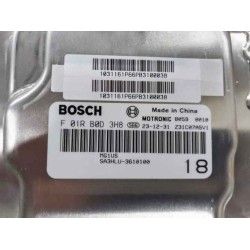 Module de commande du moteur - BYD - 13690808-00