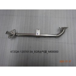 Tuyau d'échappement EGR - BYD - 13690801-00
