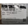 Carte intelligente - BYD - 13690744-00