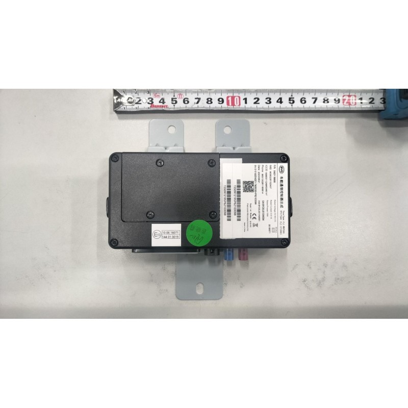 ECallBOX - BYD - 13690739-00