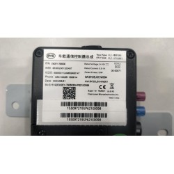 ECallBOX - BYD - 13690739-00